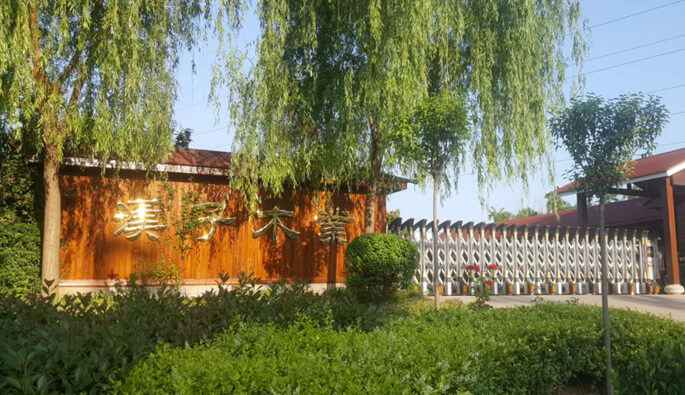 AG九游会·(官方网站)-首页