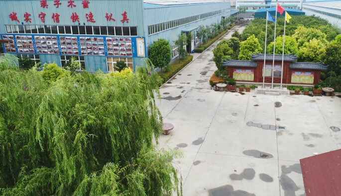 AG九游会·(官方网站)-首页